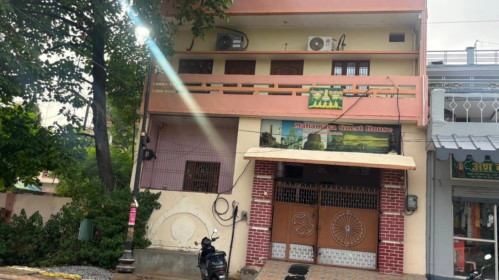 Mahamaya Paying Guest House Varanasi